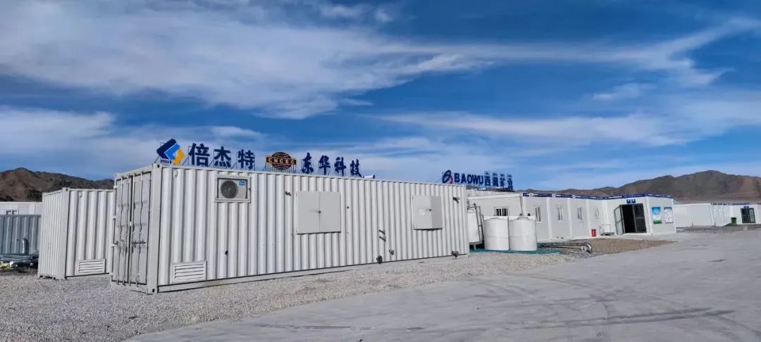 强强团结，，，，，，，，优势互补！助力西藏盐湖绿色综合开发使用--西藏盐湖绿色综合开发使用与情形保唬；；；；ね沤崾笛槭