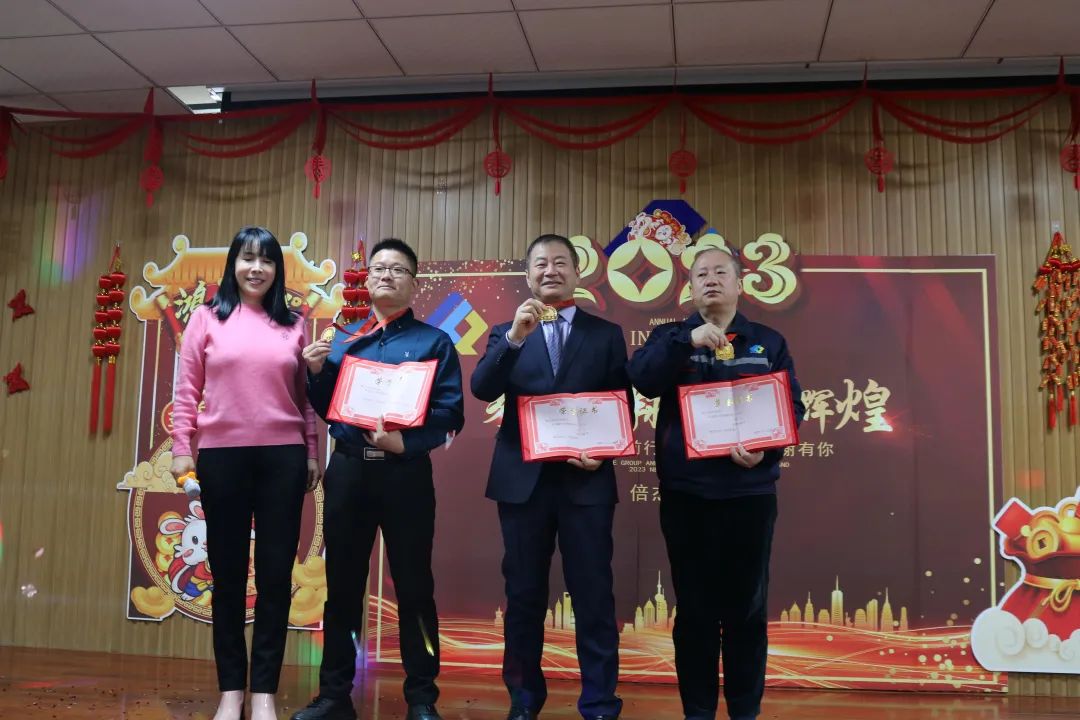 年度总结 | 尊龙凯z6mg官网2022年度事情总结暨表扬大会圆满召开