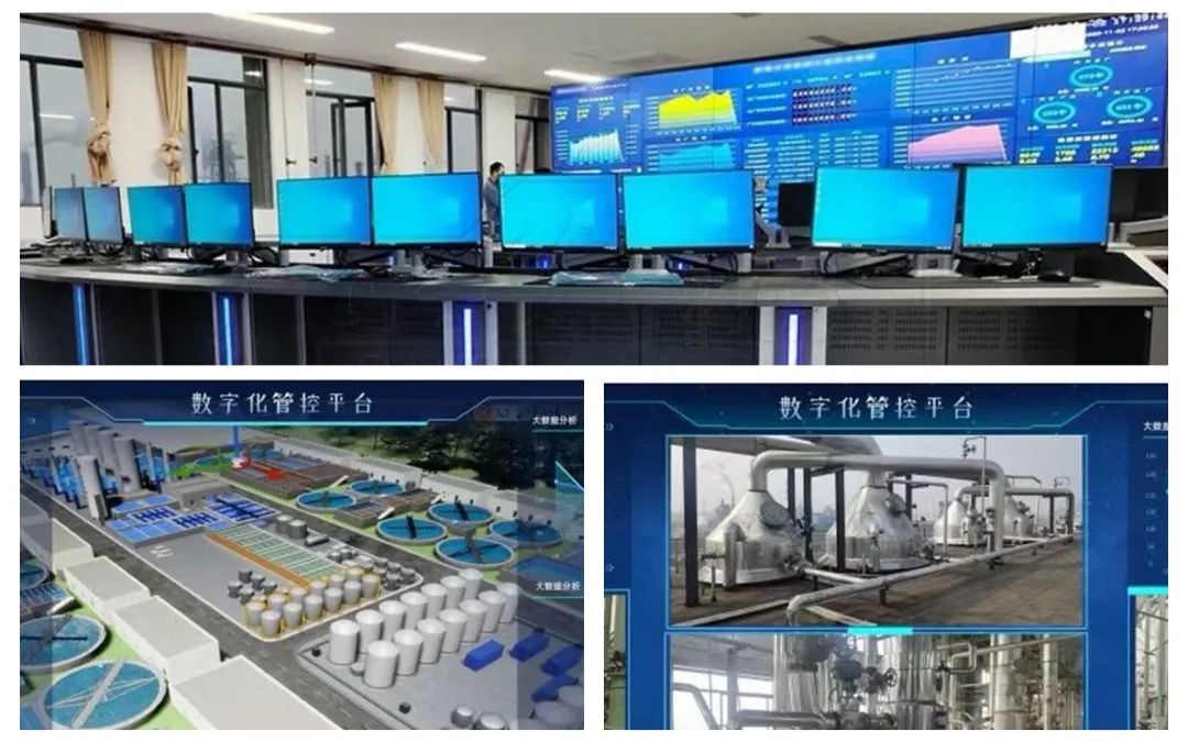 倍喜报|尊龙凯z6mg官网中标宜化化工季戊四醇污水站托管运维项目、阳煤集团寿阳化工中水回用运营服务项目！