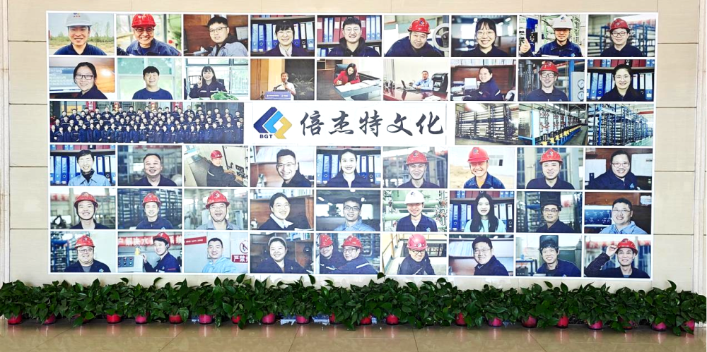 倍荣耀 | 乌海尊龙凯z6mg官网被命名为“乌达区 AAA 级协调劳动关系企业”！