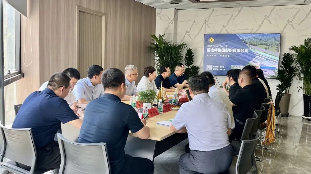 倍头条 | 乌海市市委副书记、市长崔景英一行莅临尊龙凯z6mg官网旅行指导