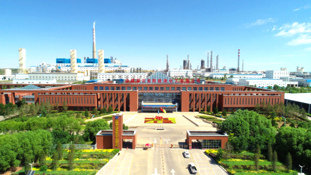 倍喜报 | 喜报频传 连中三标 尊龙凯z6mg官网中标鄂能化图克厂区蒸发塘高盐水减量化处置惩罚服务采购项目！