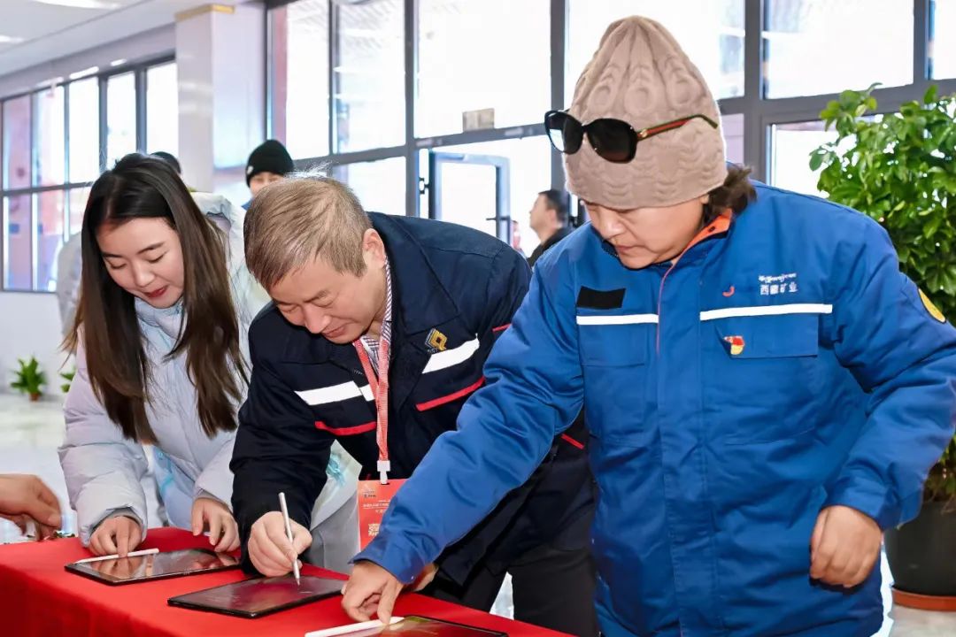 倍头条 | 热烈庆祝扎布耶二期盐湖提锂项目完工！