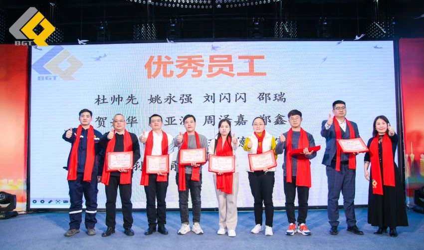 倍头条 | 同心聚力新征程 尊龙凯z6mg官网2023年会盛典圆满举行！