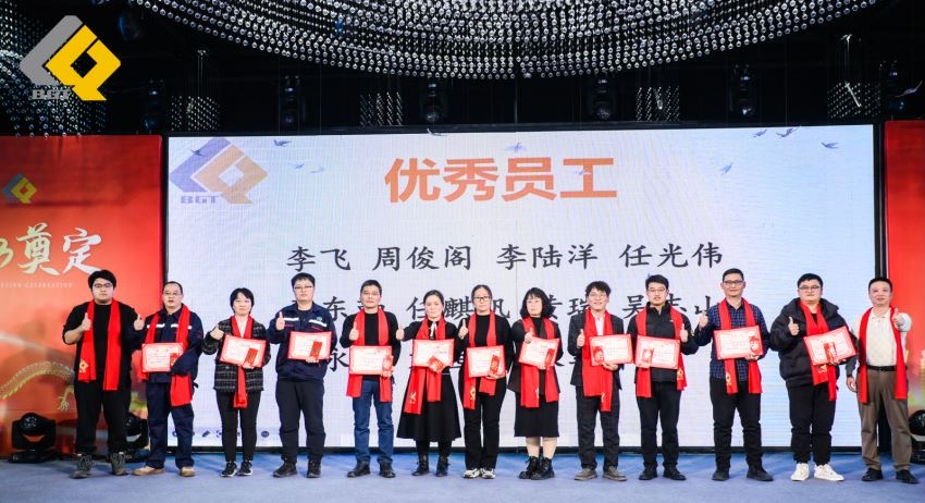 倍头条 | 同心聚力新征程 尊龙凯z6mg官网2023年会盛典圆满举行！