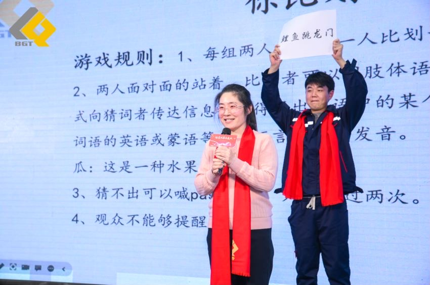 倍头条 | 同心聚力新征程 尊龙凯z6mg官网2023年会盛典圆满举行！