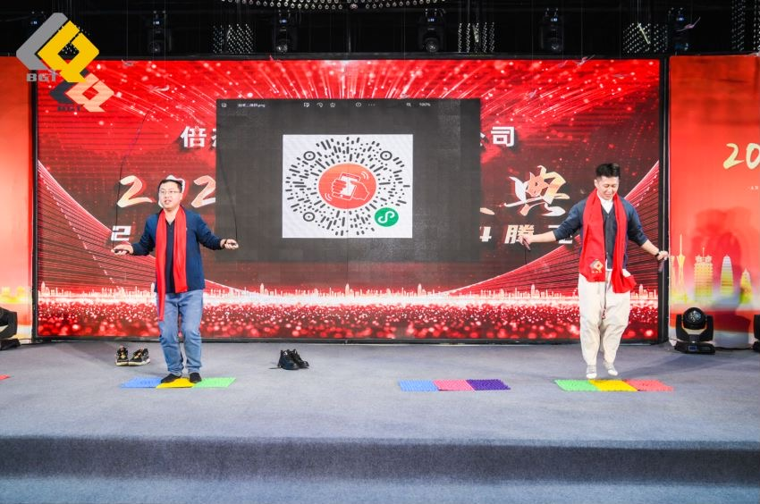 倍头条 | 同心聚力新征程 尊龙凯z6mg官网2023年会盛典圆满举行！