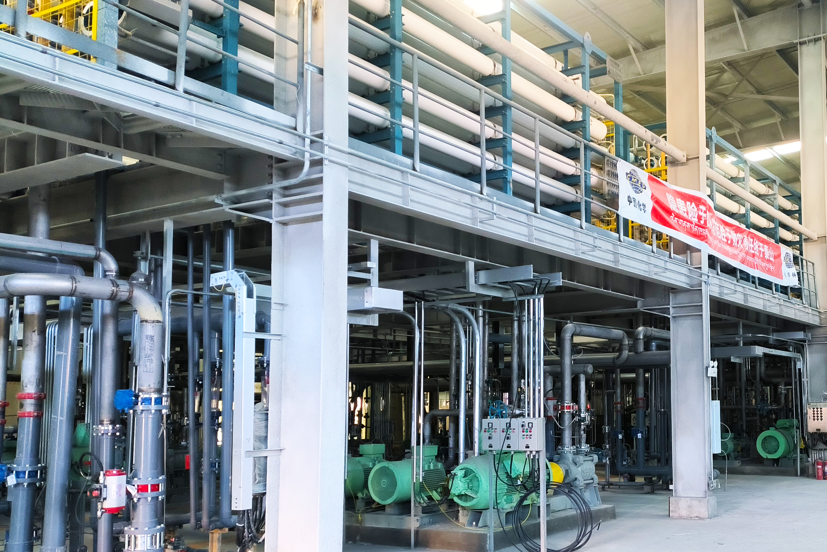 西藏扎布耶盐湖绿色综合开发使用万吨电池级碳酸锂项目