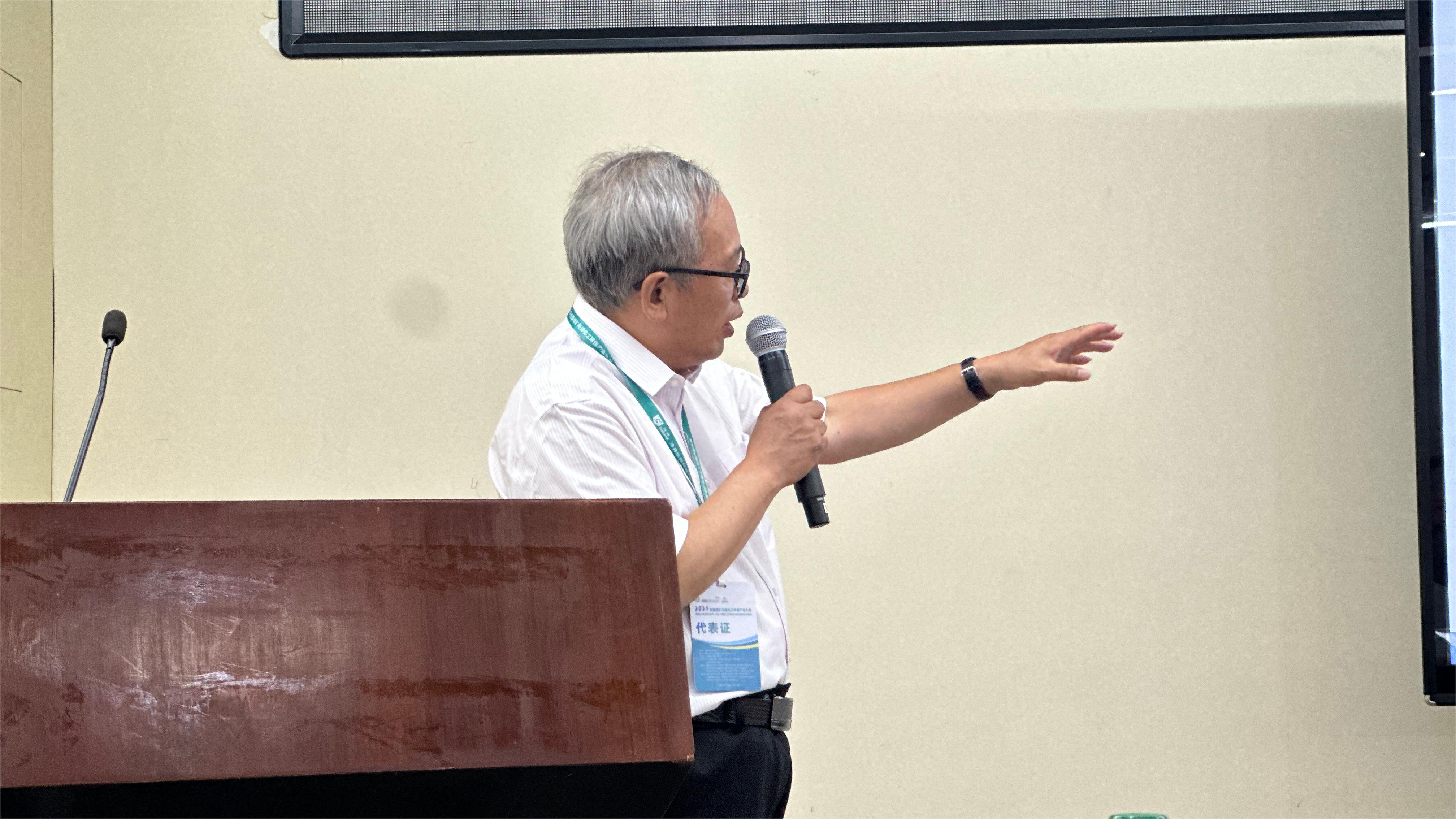 倍头条 | 尊龙凯z6mg官网受邀加入2024煤矿与煤化工环保工业大会并发演出讲