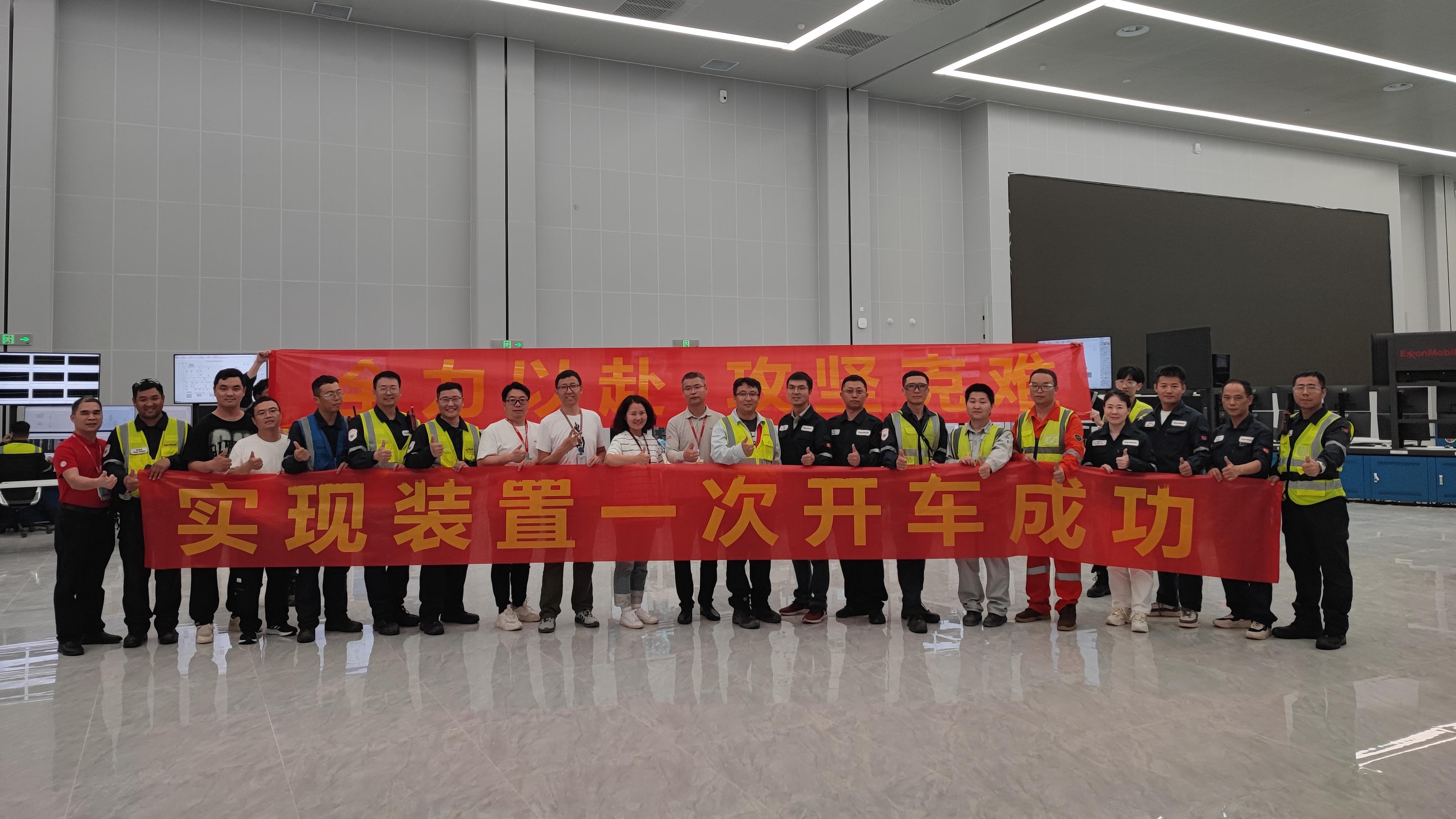 倍荣耀 | 开车乐成、产水及格！表扬大会举行时 