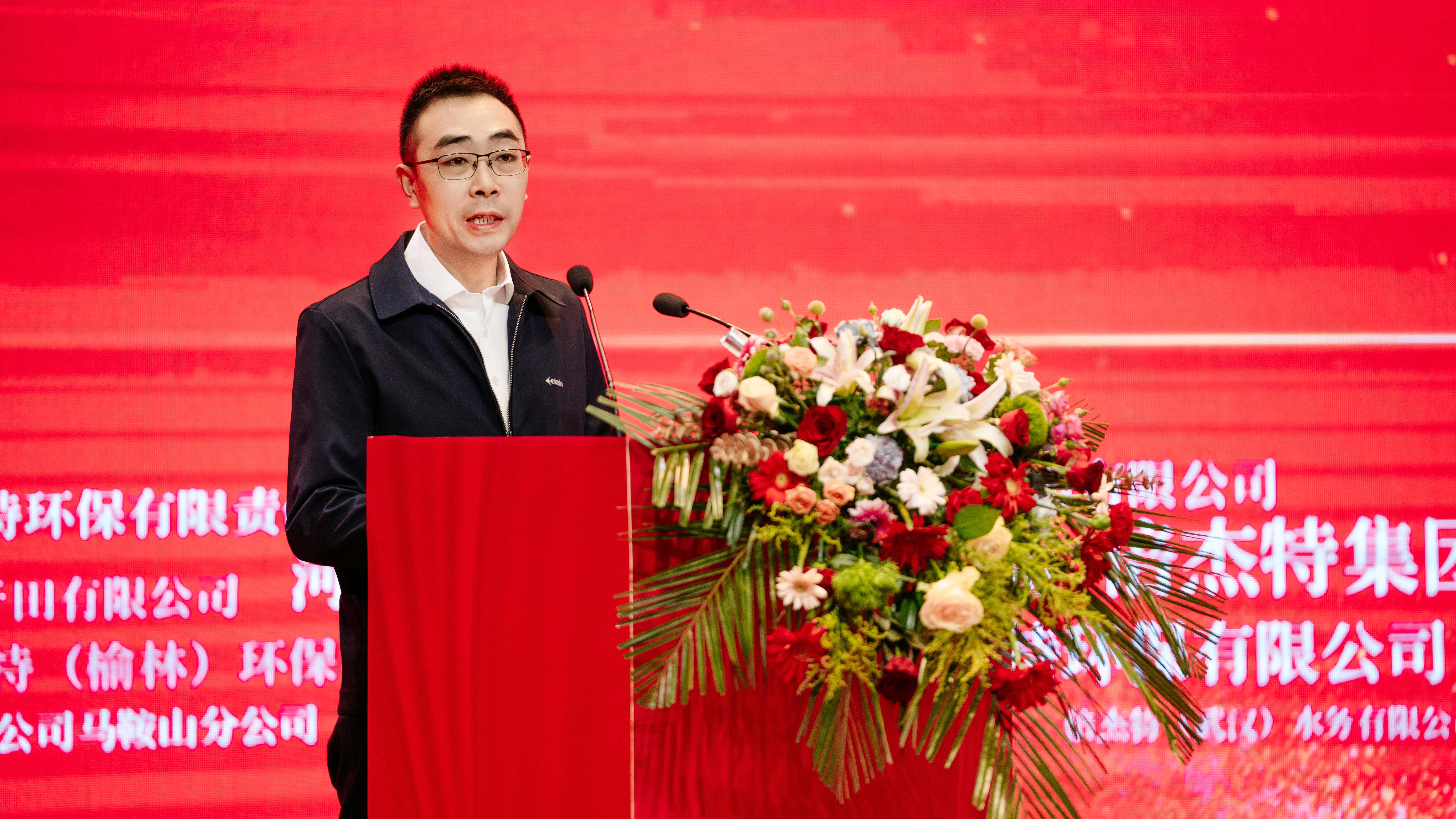 携手并进，，，，，，，，志同道合 | 乌海市乌达高新手艺工业开发区热烈祝贺尊龙凯z6mg官网建设20周年 