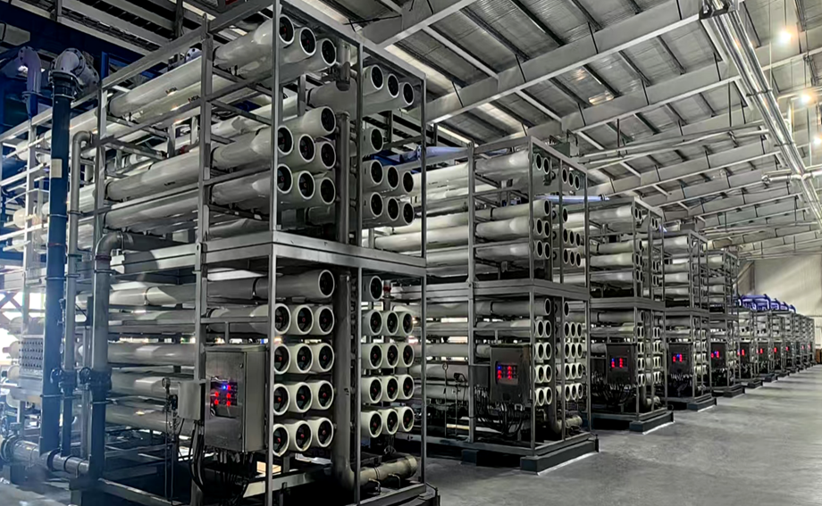 天津南港120万吨/年乙烯及下游高端新质料工业集群项目化学水处置惩罚站及凝聚水处置惩罚站