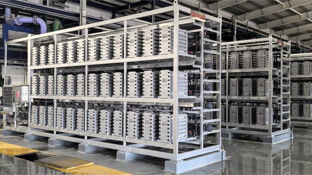 尊龙凯z6mg官网 | 硕果累累，，，，，，，矿产开发+工业水处置惩罚+智慧化运维齐头并进！