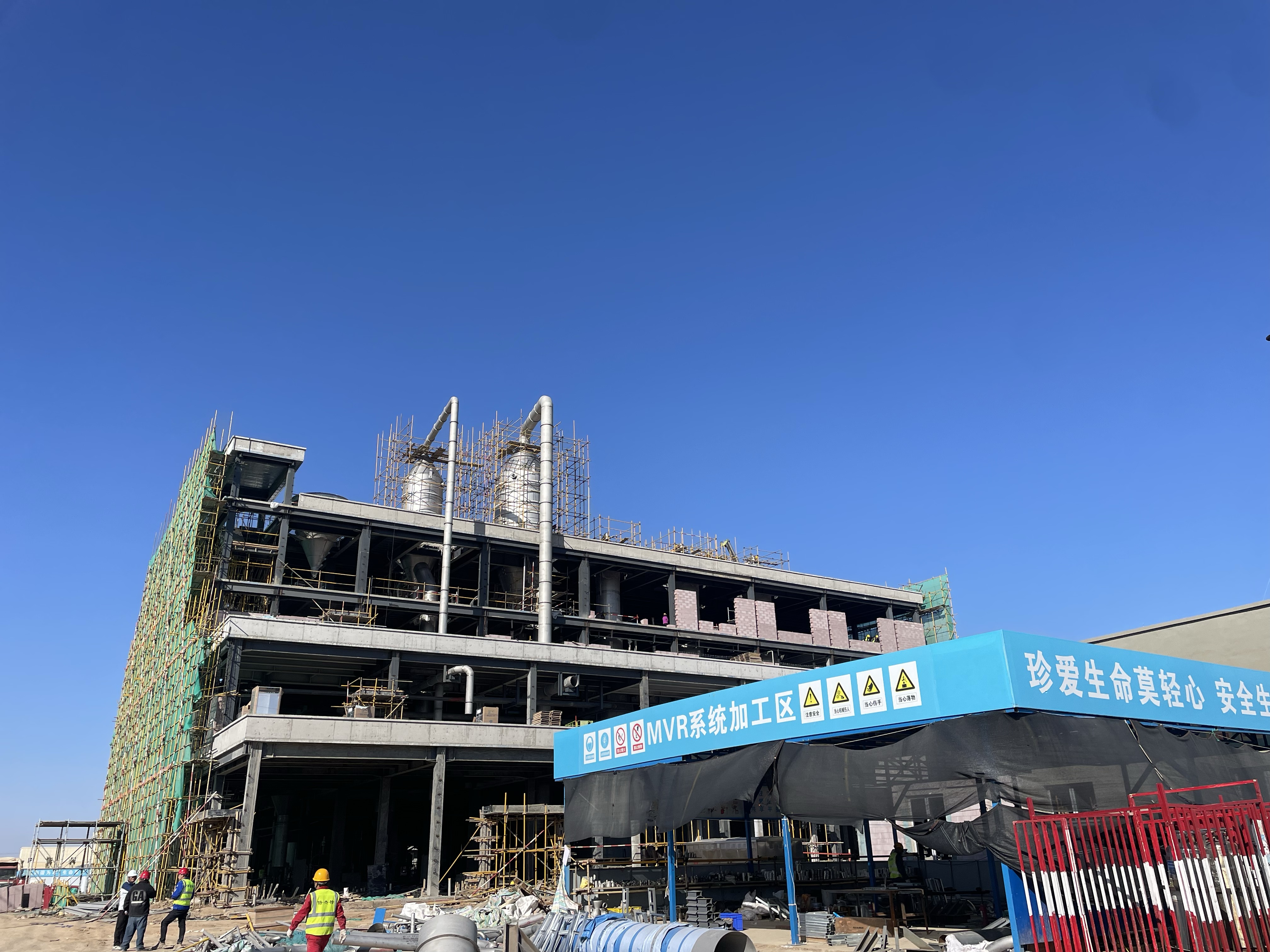 尊龙凯z6mg官网甘泉堡项目：双节酣战砺初心，，，，，，全力冲刺“10·20”通水节点