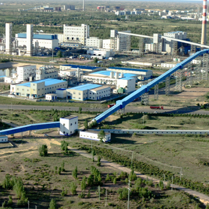 中煤远兴综合水处置惩罚